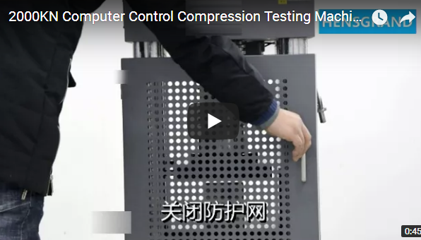 300KN computer control compression testing machine 300C