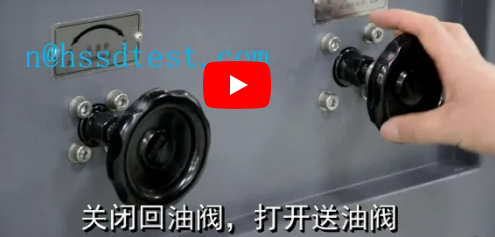 compression universal material testing equipment