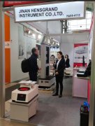 <b>Congratulations The Successful Conclusion Of The Messe Stuttgart Fair</b>