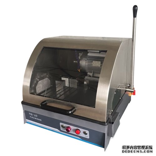 SQ-100 Metallographic Specimen Cutting Machine